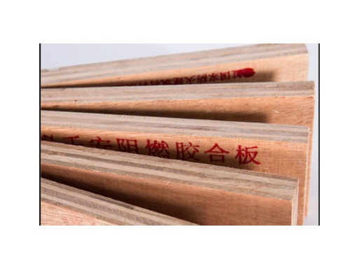 浙江多层板规格尺寸齐全 客户至上 上海新班木业供应