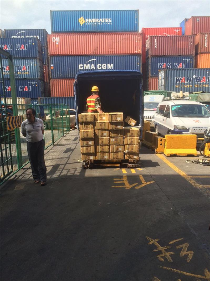 海运私人行李物品进口报关流程