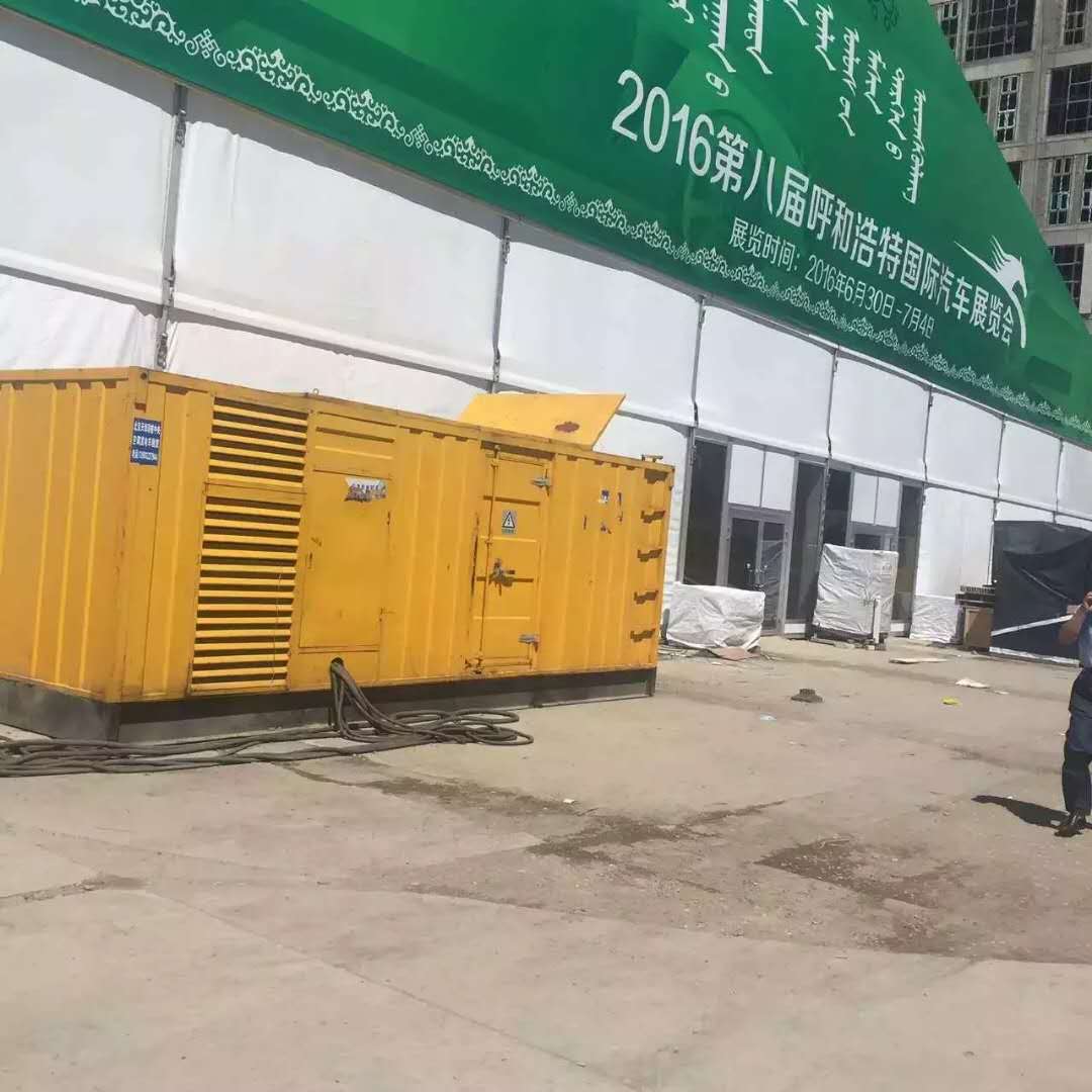 东营牛庄区好用的应急发电机，应急发电车厂家租赁推荐？