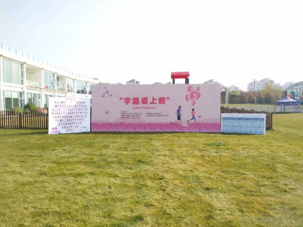 上海露天彩色背景板_防水彩色背景板_彩色背景板市场价格