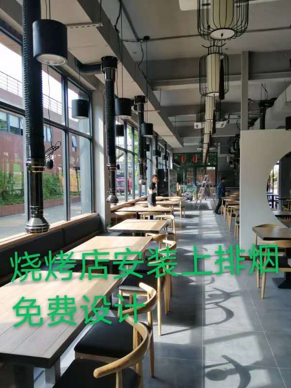 深圳韩式烤肉店排烟系统专业排烟管道制作安装烤肉店排烟工程烧烤店净化器