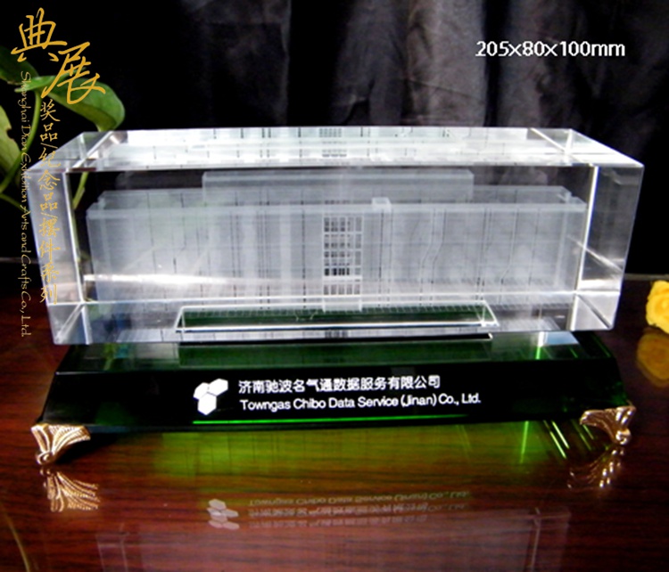 批发供应K9水晶内雕工艺品 周年活动水晶摆件定制 嘉宾纪念品