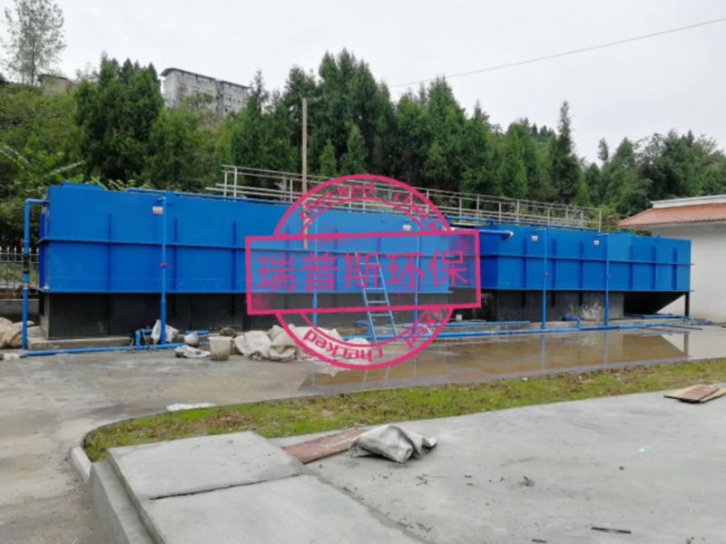 贵阳食品厂污水处理设备厂 欢迎咨询 贵州瑞谱斯环保科技供应