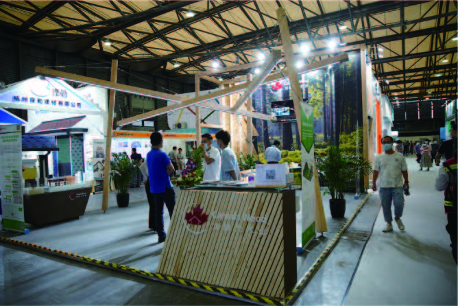 木材保護展2022中國上海*木業博覽會招商中