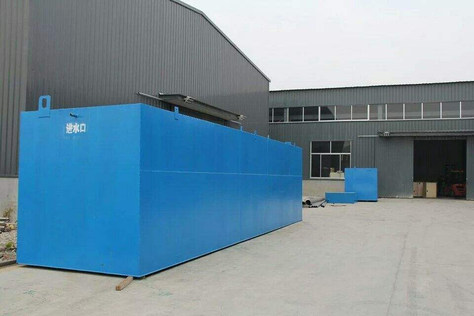 湘潭生活污水处理设备生产厂家 水质确保验收合格