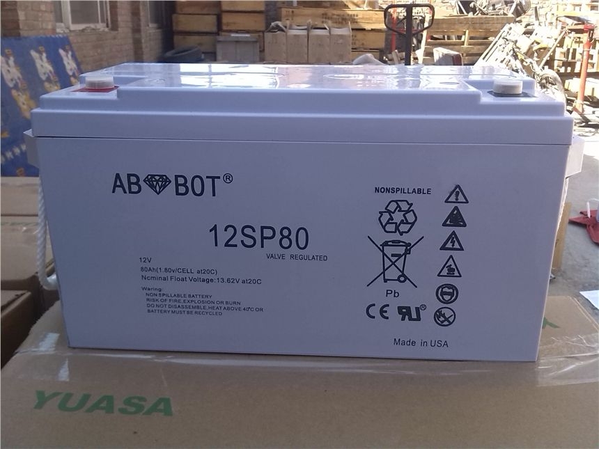 ABBOT蓄电池消防电力系统应急设备电源