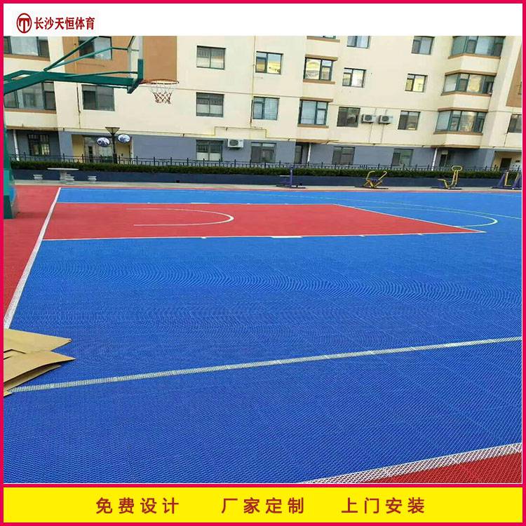 益阳篮球场彩色悬浮地板厂家*赫山幼儿园塑料拼装地板方案设计施工