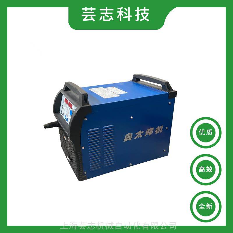 奥太机器人焊机 全新现货奥太机械手pulsemig500焊机 焊接自动化脉冲