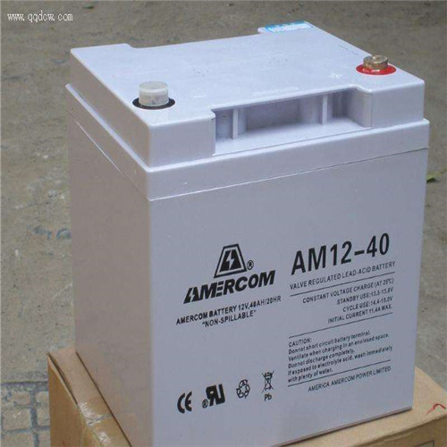 艾默科蓄电池AM12-7 12V7AH报价参数