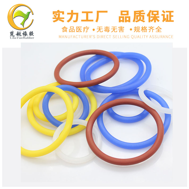 广东硅胶圈 潮州耐高温320度硅橡胶圈 江门硅胶O型圈