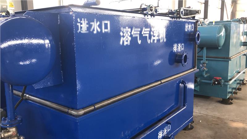 永州造纸厂污水处理设备
