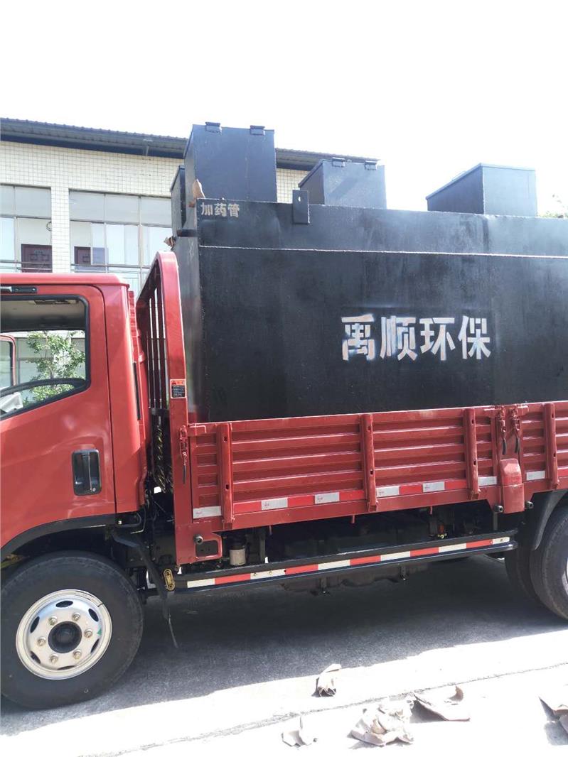 怀化靖州县农村污水处理设备生产厂家
