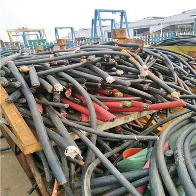 绍兴附近70电缆回收厂家 回收电缆