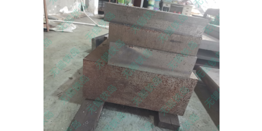 铜陵P20模具 值得信赖 无锡铁岛模具钢材供应