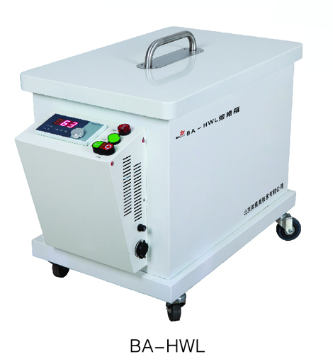 BA-HWL恒温水熔蜡疗系统