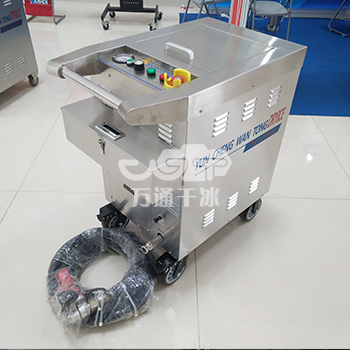郓城万通干冰清洗机WT-750B型 全自动干冰清洗设备 带滑轮移动方便