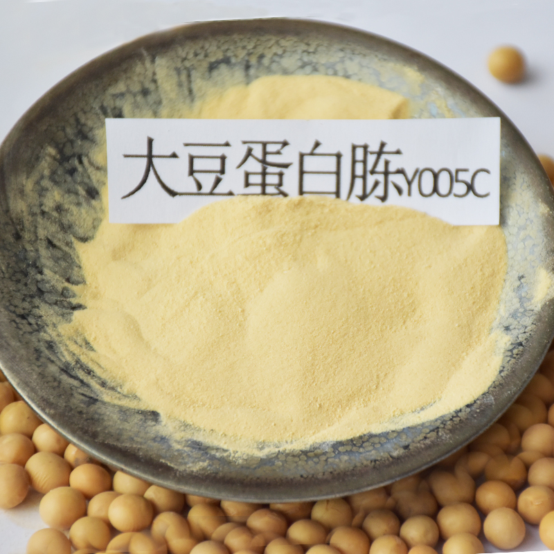 青岛工业大豆蛋白胨Y005C规格