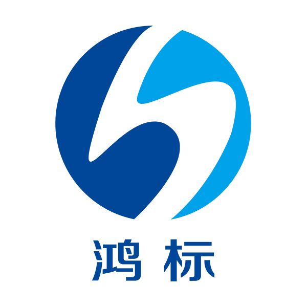 廣州鴻標信息科技有限公司