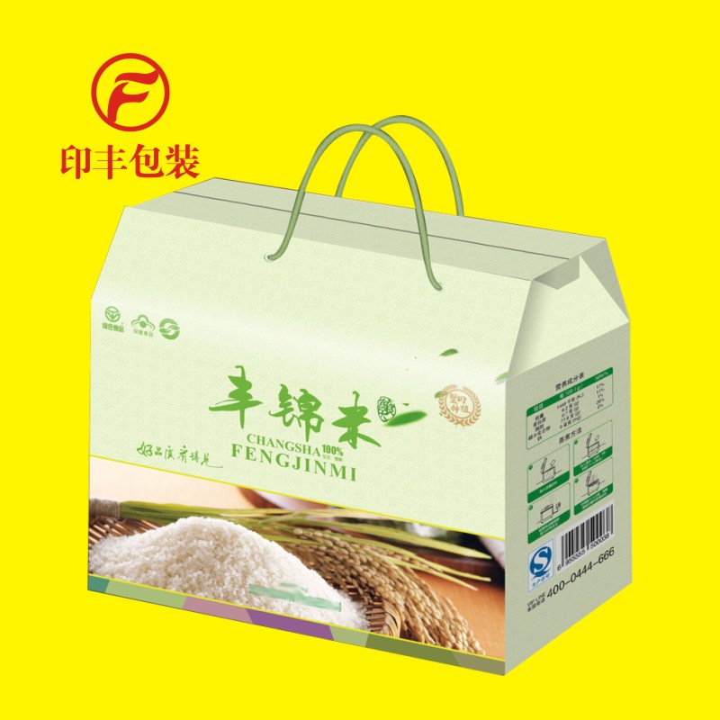 太原杂粮包装纸箱生产 长沙粗粮包装盒定做 南宁食品包装箱制作