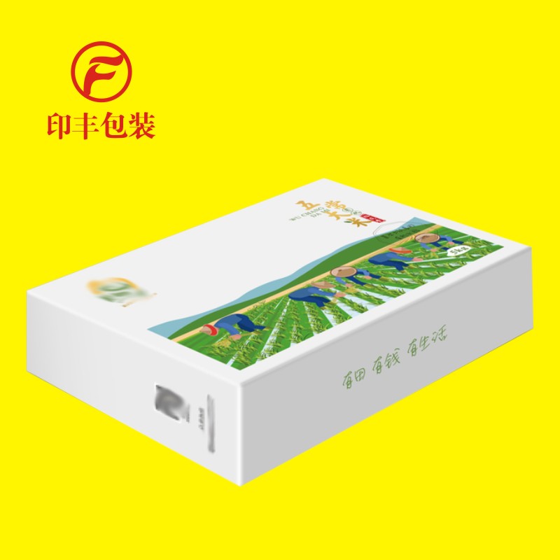 榆林大米禮品盒生產(chǎn)