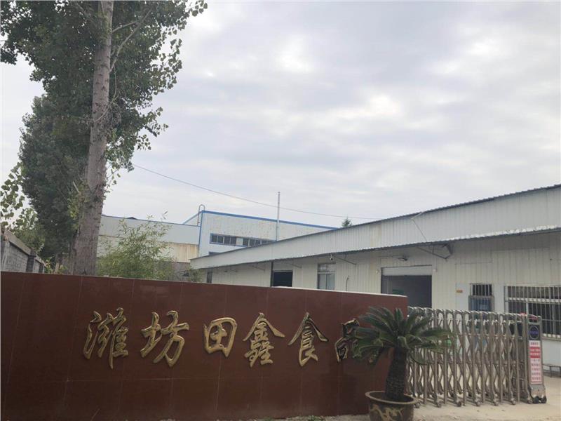 重庆黄焖鸡酱生产厂家