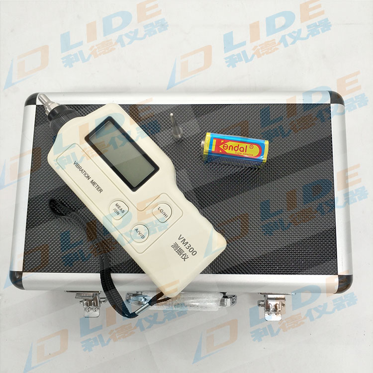 利德工作测振仪VM300便携式 厂家现货VM300设备振动故障测量仪价格