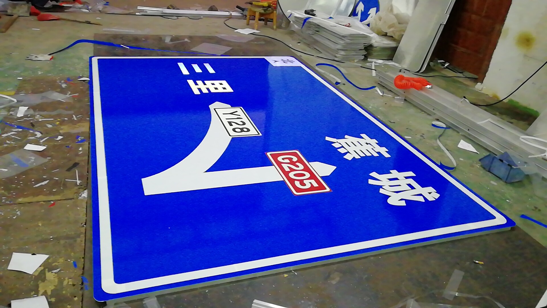 肇庆交通标志牌制作 公路反光标志牌尺寸标准
