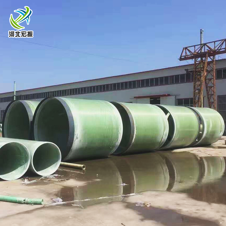 撫順排水玻璃鋼夾砂管道廠家 上海纏繞成型玻璃鋼夾砂管道環剛度