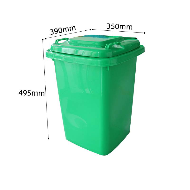广西城乡环卫一体化采购30L户外塑料环卫垃圾桶