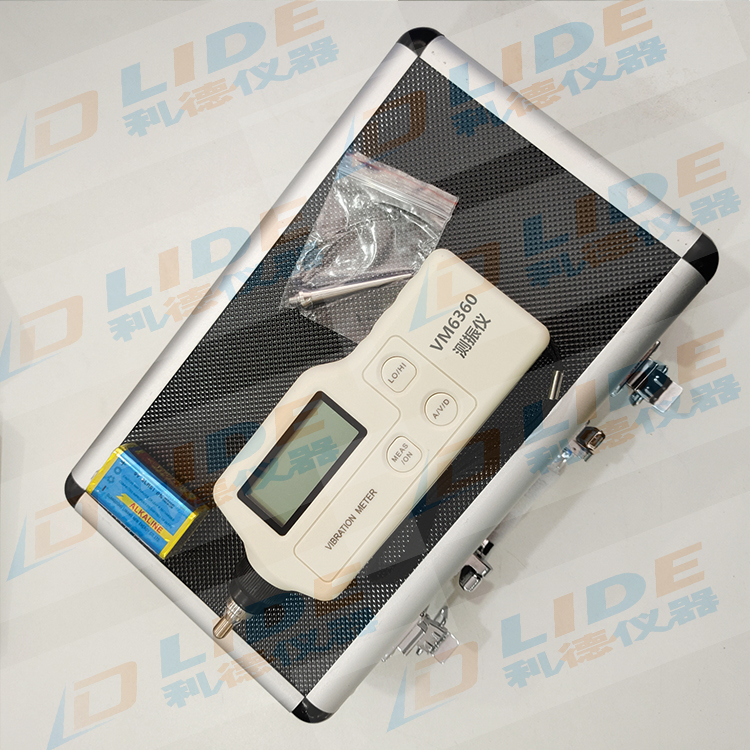 利德工业级便携式测振仪VM6360 精度高 品质优 测量设备震动仪 厂家直销