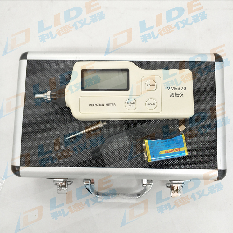 高精度测振仪VM6370手持式现货直销 VM6370机械设备振动检测仪低价
