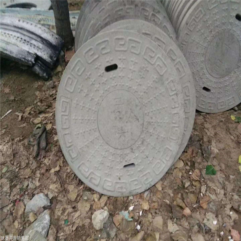 郴州水泥井盖标准 强度高 耐腐蚀