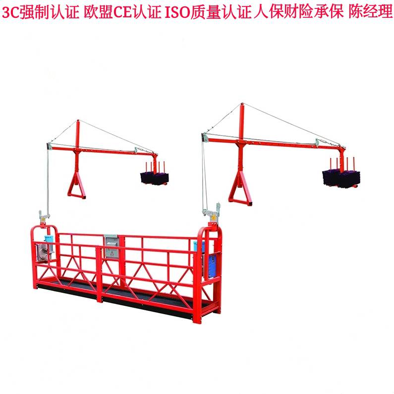 青岛销售电动吊篮出租安装销售建筑吊篮ZLP630吊篮厂家