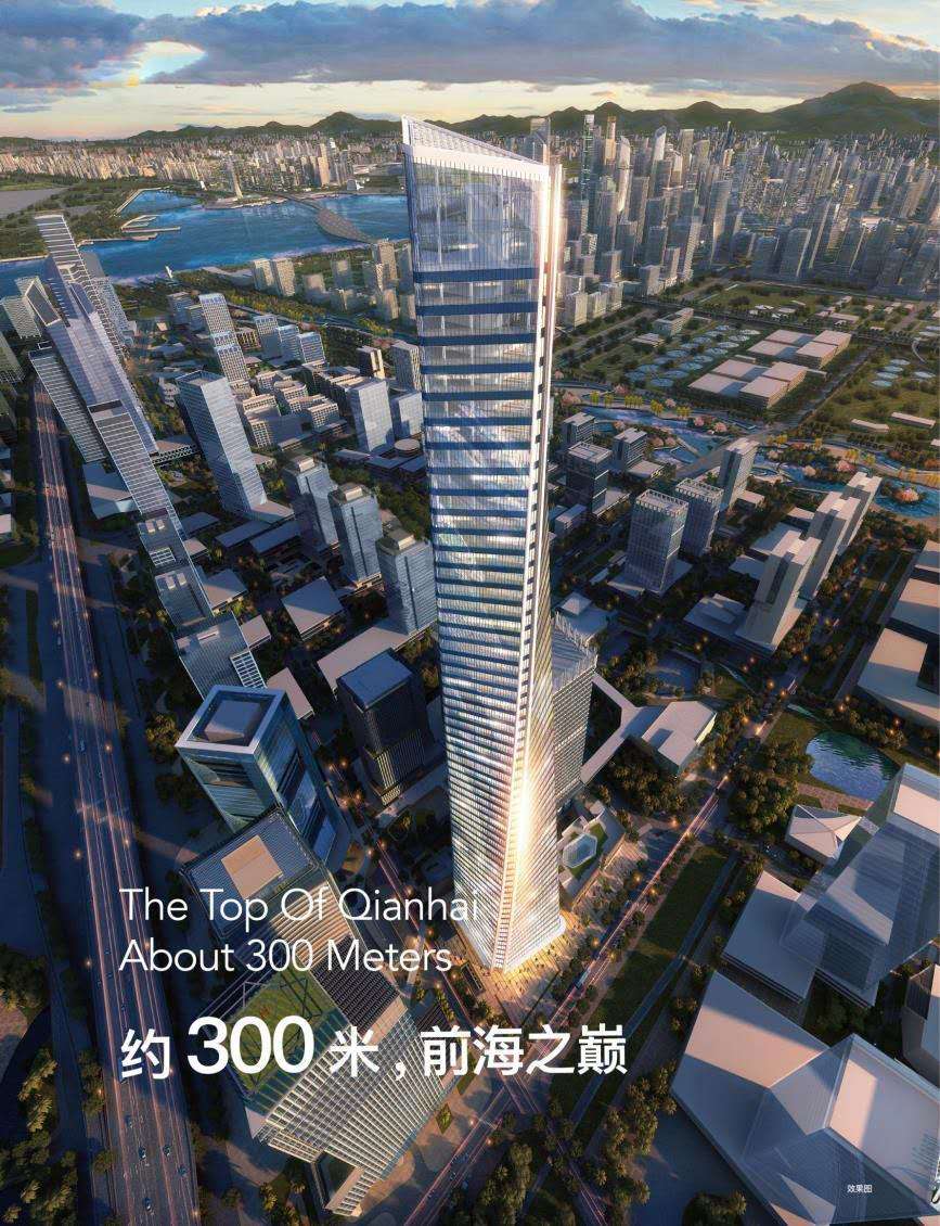 深圳前海办公室租赁网络地板