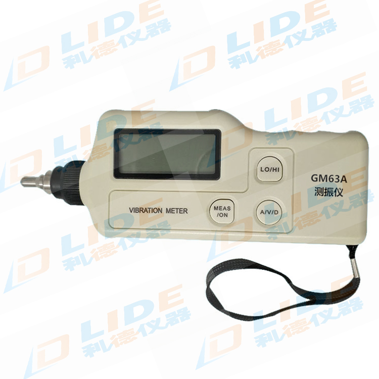 利德工作测振仪GM63A便携式 优质测振仪 测量设备震动仪 生产商