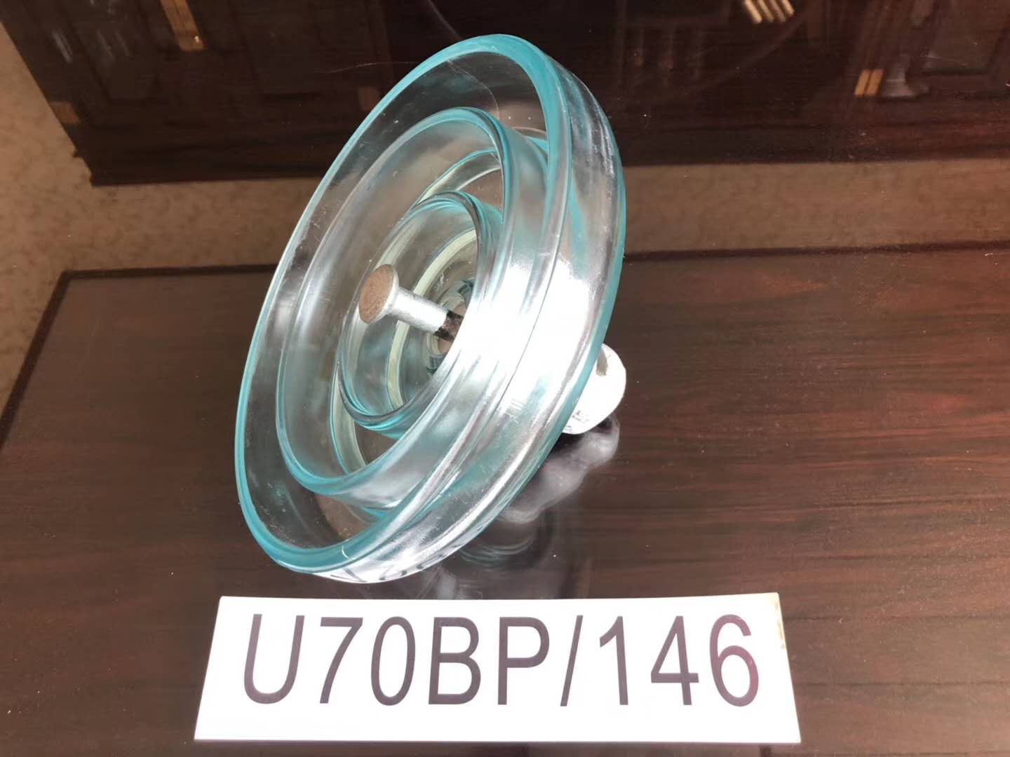 河北华朋电力玻璃绝缘子、U70BP/146、U120BP/146
