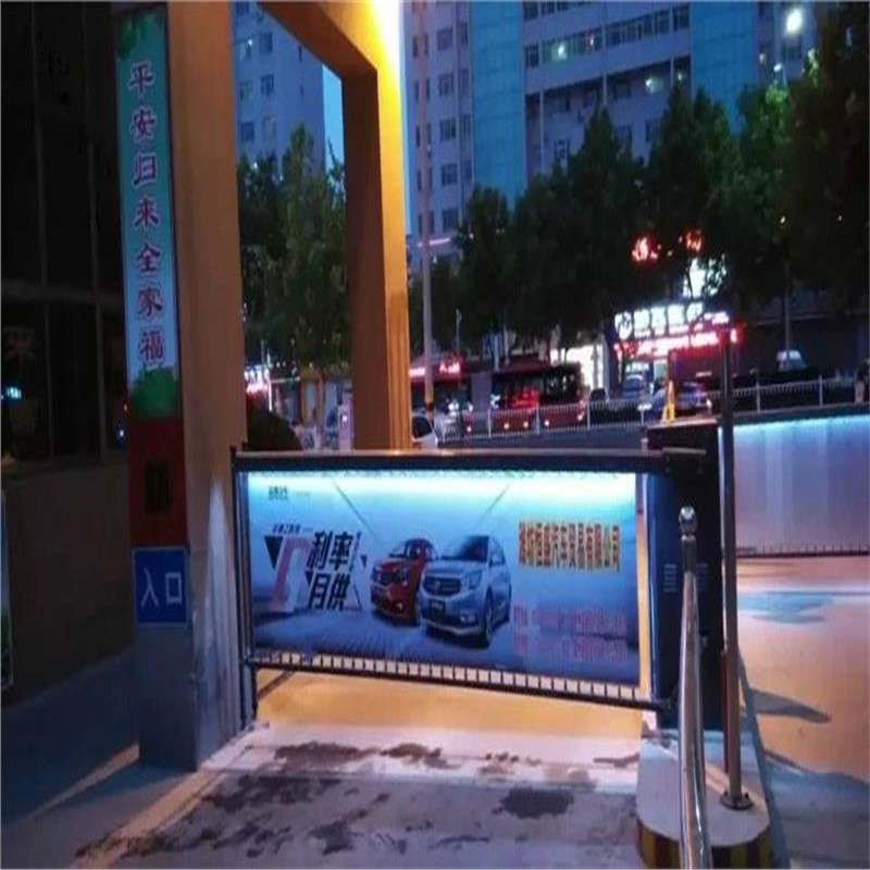 安徽合肥写字楼道闸广告生产 护栏广告