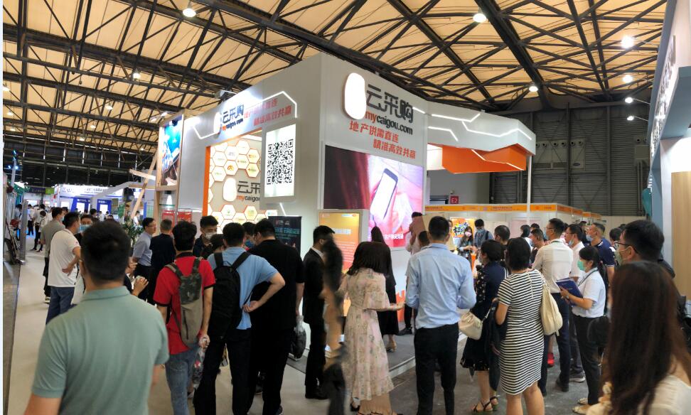 2023上海涂料及涂装设备展览会 报名