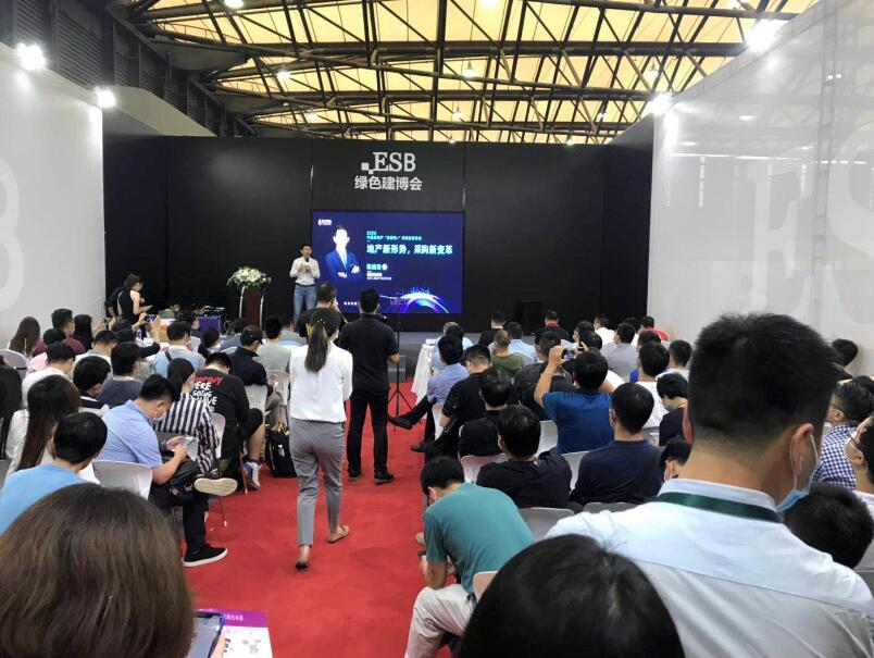 2021上海建筑装饰涂料展览会-主办方负责人