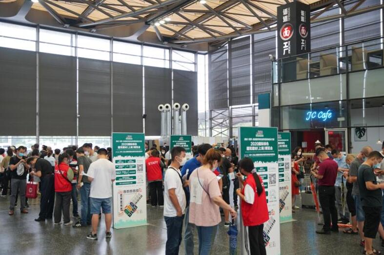 2023十八届上海建筑保温及节能技术展览会