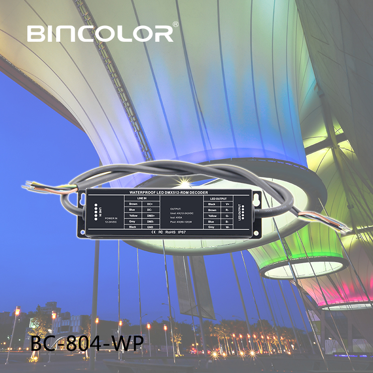 缤彩 BC-R4-WP 防水恒压型RGBW控制器