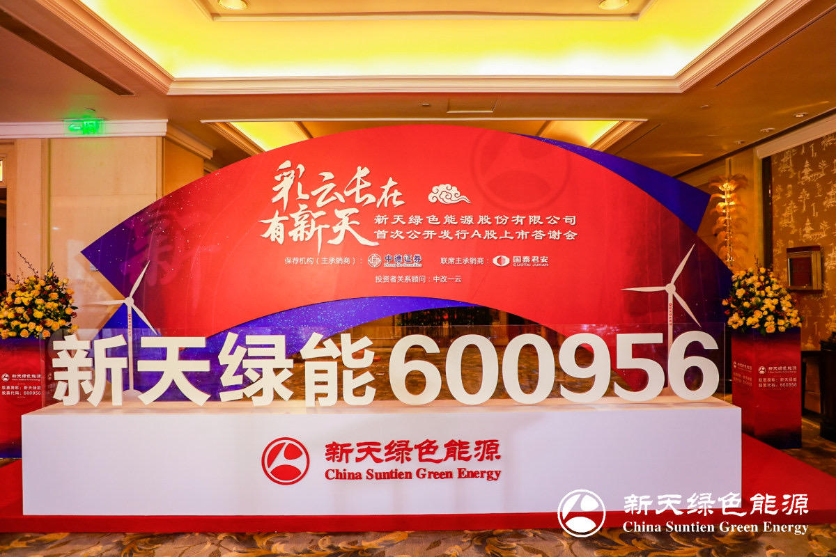 上海大型LED大屏租赁公司 企业展会执行公司