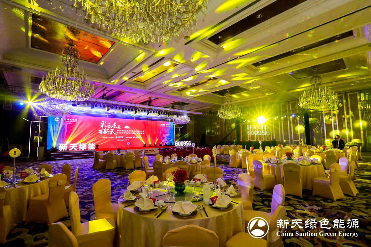 会务LED大屏租赁 上海静安大型舞美设备搭建供应商