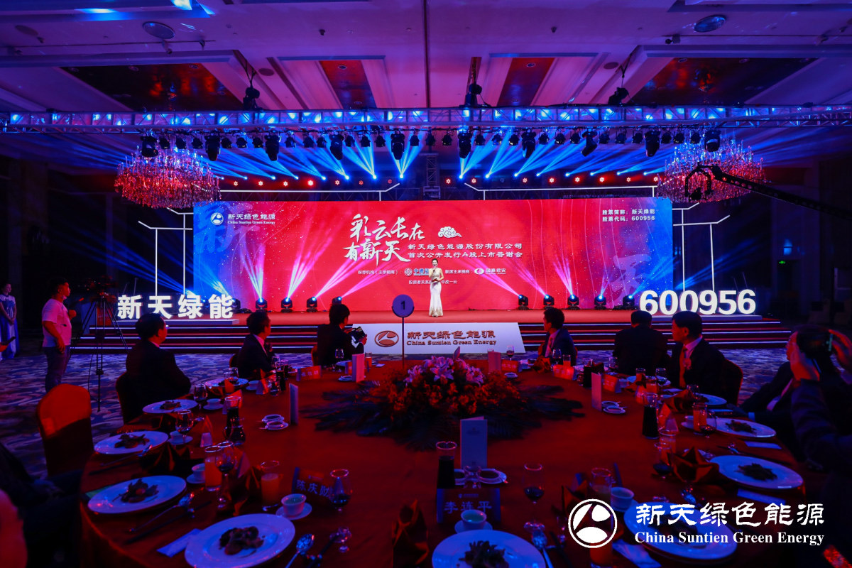 上海闵行P2.5大屏安装公司 上市酒会LED显示屏租赁