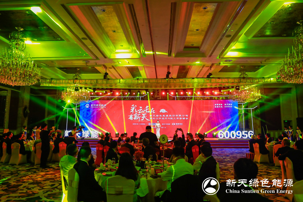 上海青浦室外P3大屏搭建公司 LED屏幕租赁