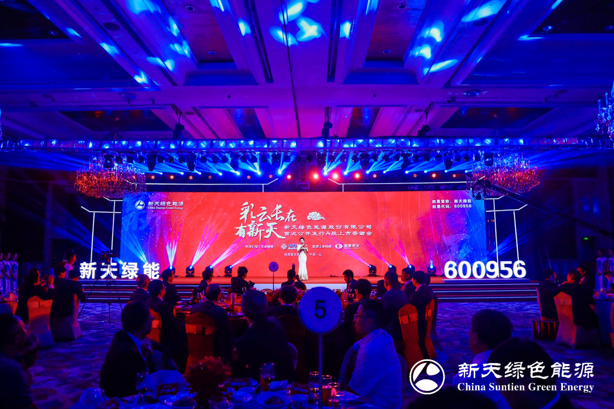 上海长宁庆典P2大屏安装公司 礼仪庆典舞台灯光音响LED设备租赁