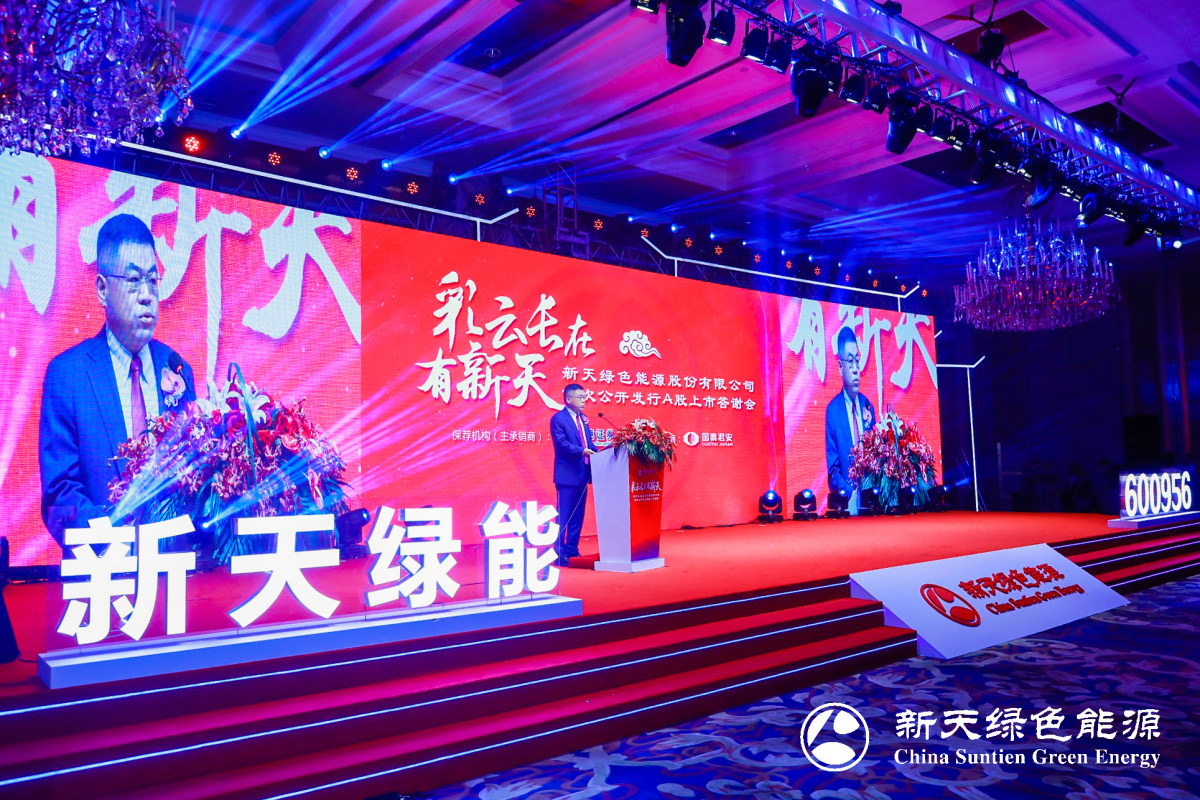 上海浦东室外大屏安装公司 礼仪庆典异形背景板搭建