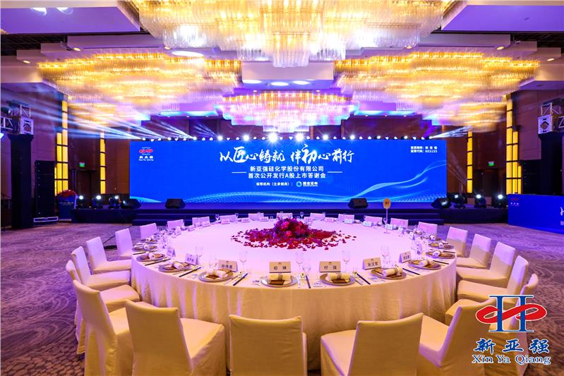 上海静安年会显示屏租赁供应商