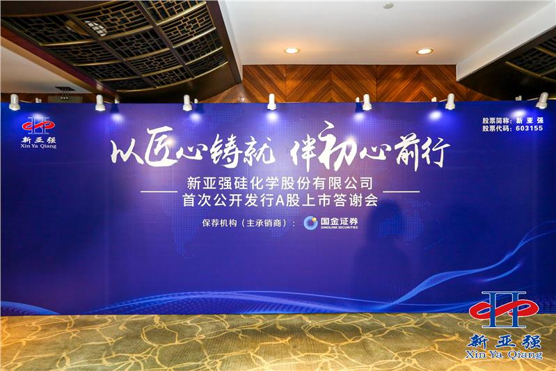 上海宝山靠谱显示屏搭建供应商