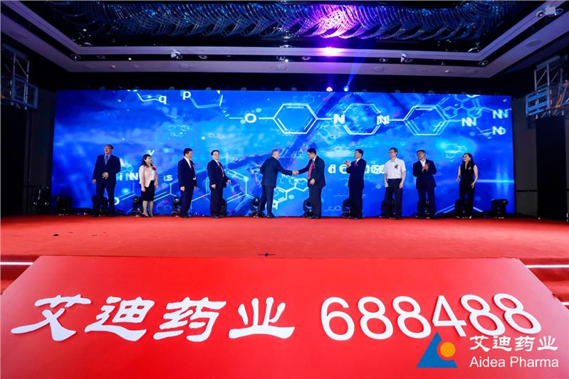 上海静安大型年会策划执行公司
